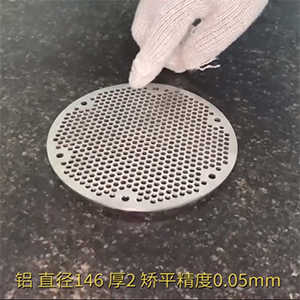 小型矯平機，小型沖孔網板整平機，微沖孔校平機