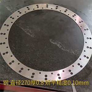 高精密圓盤矯平機(jī)-直徑270厚0.8-鋼板校型機(jī)，整平機(jī)廠家-矯平精度0.10mm
