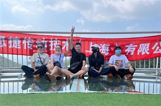 秋高氣爽，大家跟隨艾思捷一起團建去呀