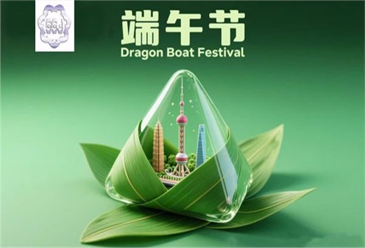 雙節(jié)同慶！艾思捷減速機的快樂模式已開啟