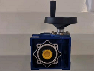 手搖蝸輪蝸桿減速機是什么樣子？